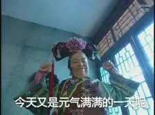 no togel hongkong 20 nov 2016 Berita bahwa seorang bijak besar muncul di suku Huaxu dengan cepat menyebar ke seluruh dunia